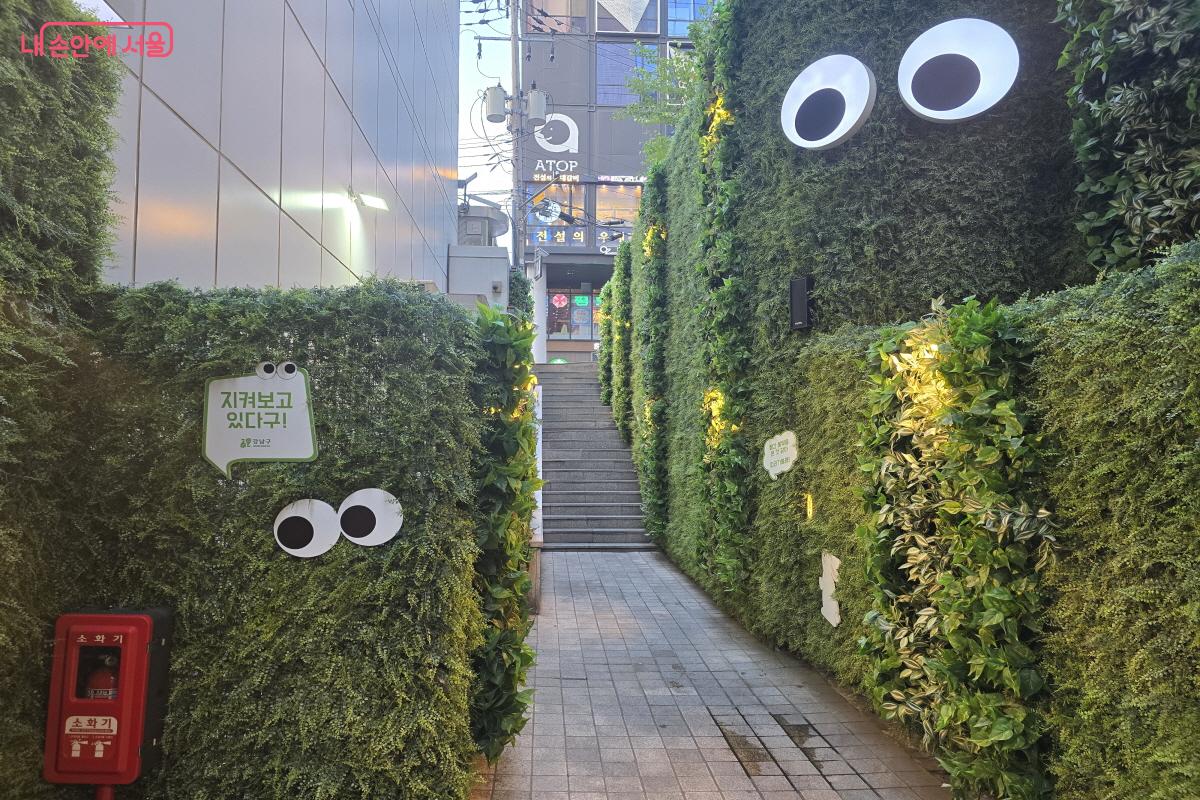 강남역에 적용된 도시경관 개선사업 현장 &copy;조수연