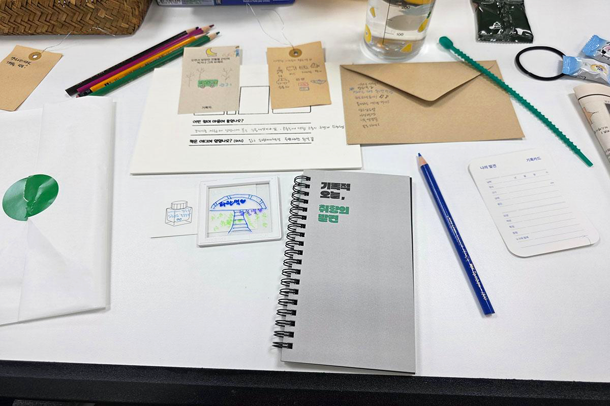 '갓생'보단 나답게! '서울기록원'에서 취향 찾고 '서울플래너'로 다짐하고 