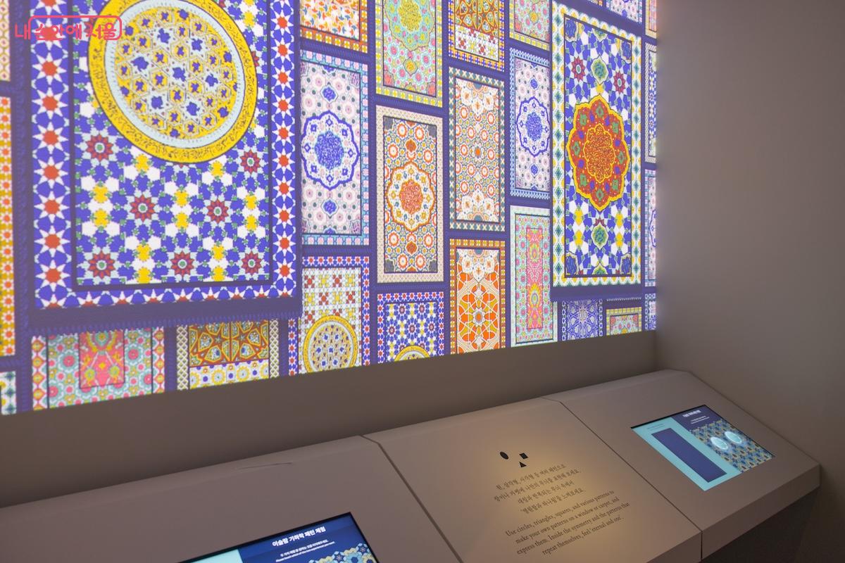 올해 10월 11일까지 운영될 예정으로 이슬람관을 꼭 놓치지 말아야 한다