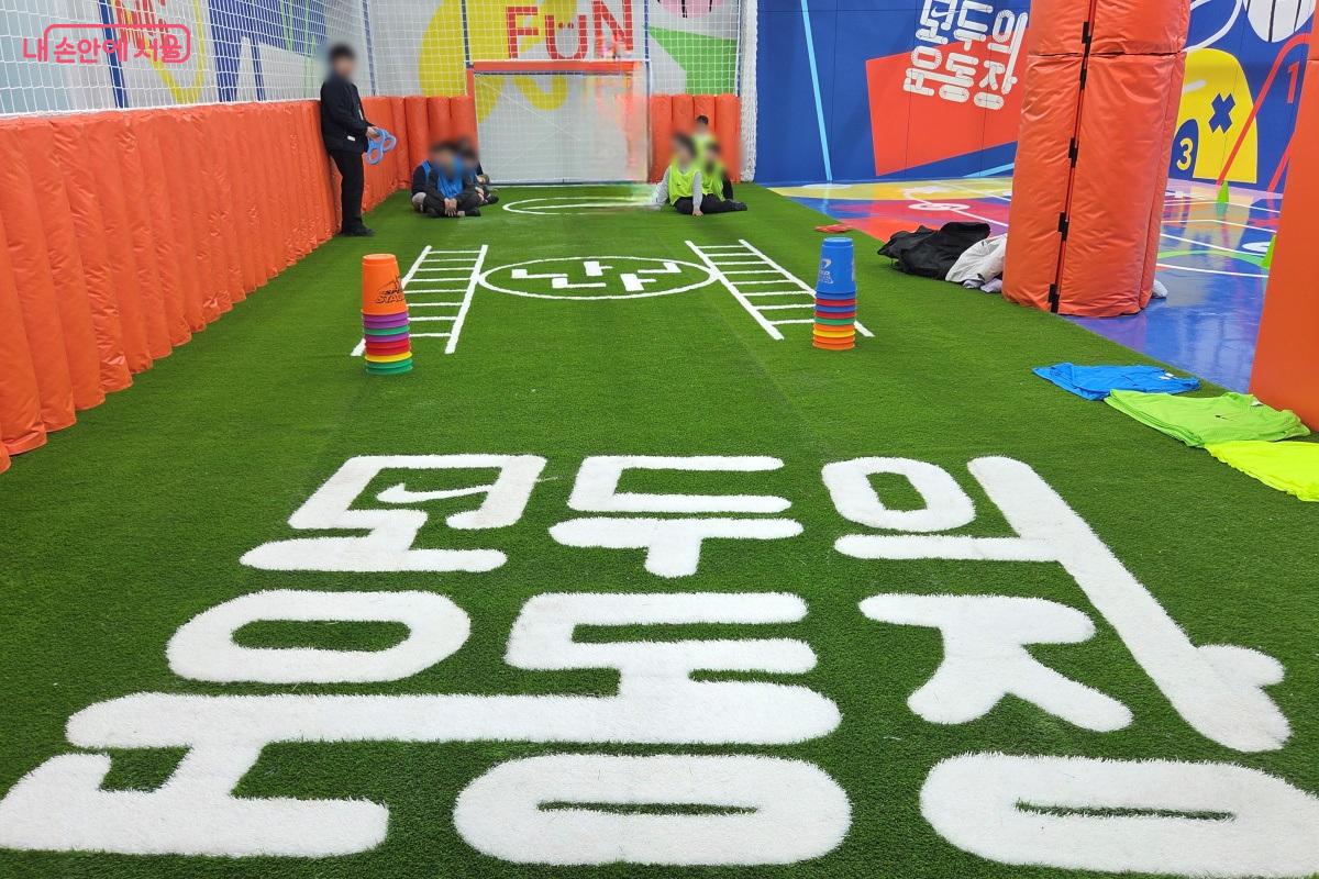 어린 나이에 긍정적인 놀이와 스포츠 경험은 평생의 건강한 습관으로 이어진다. &copy;김미선