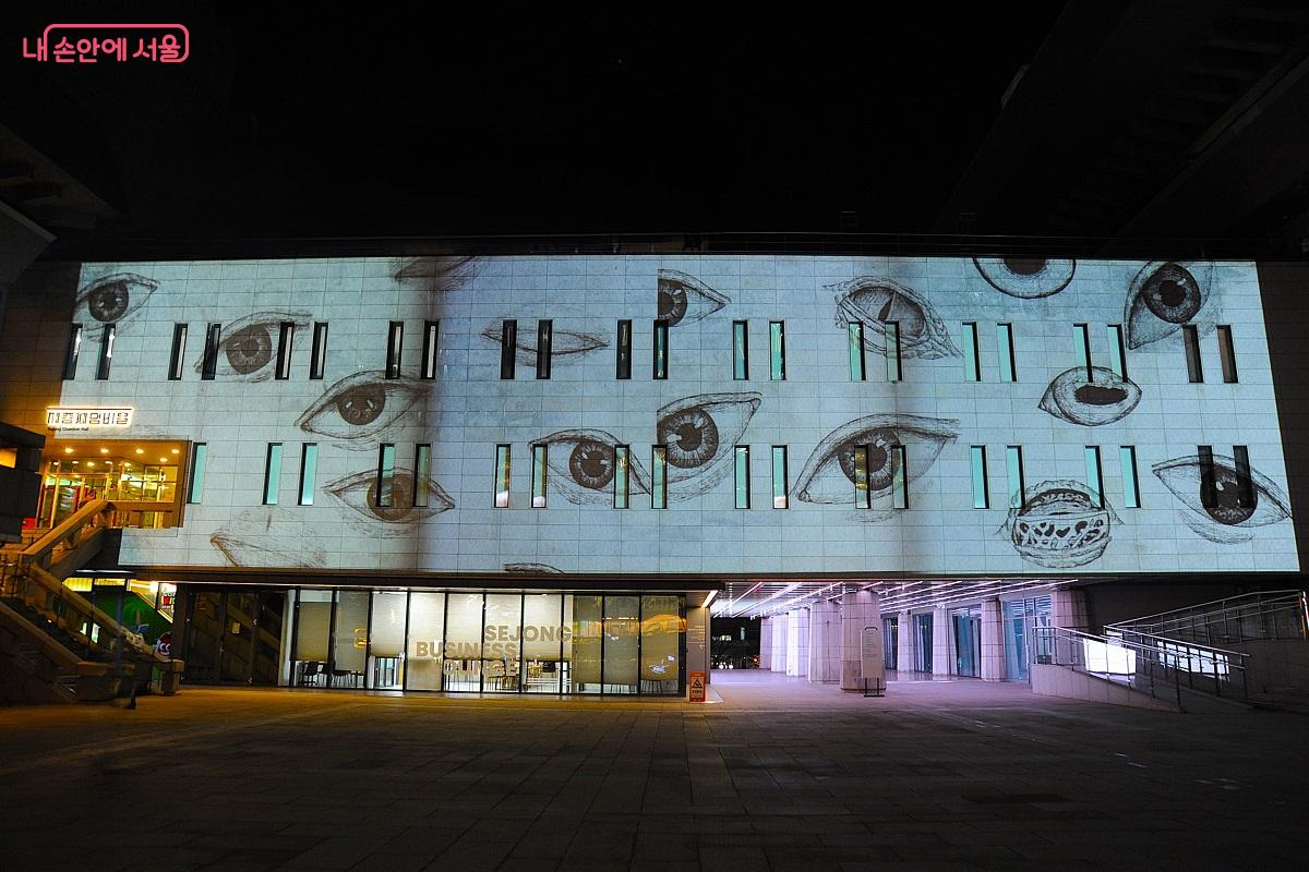 신진 작가 공모전 1등 수상작인 박미라 작가의 <무시로x페어링> &copy;조수봉