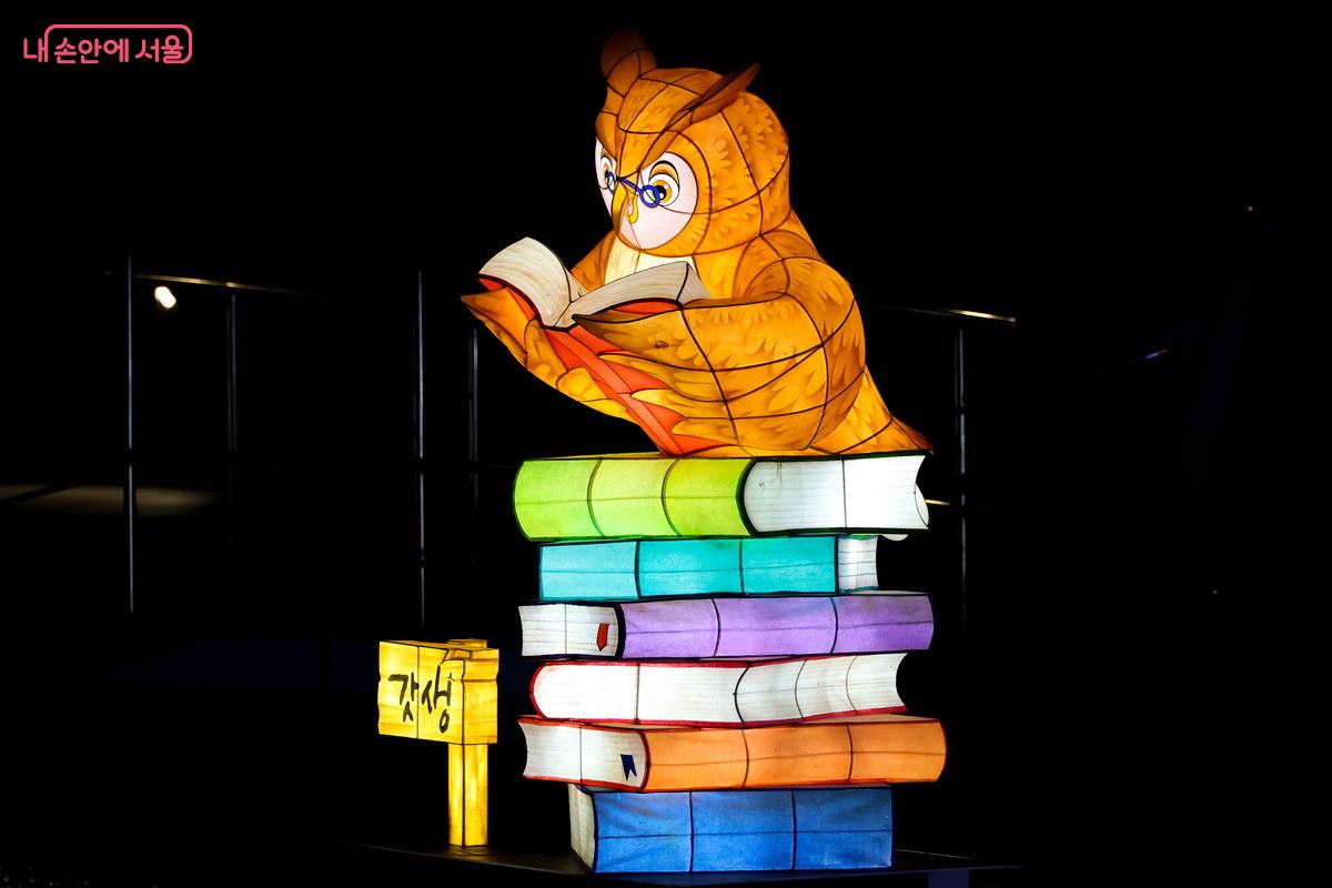 MZ세대가 즐겨 쓰는 유행어 &lsquo;God(신)&rsquo;과 &lsquo;생(生)&rsquo;이 합쳐진 신조어 &lsquo;갓생&rsquo; &copy;박성환