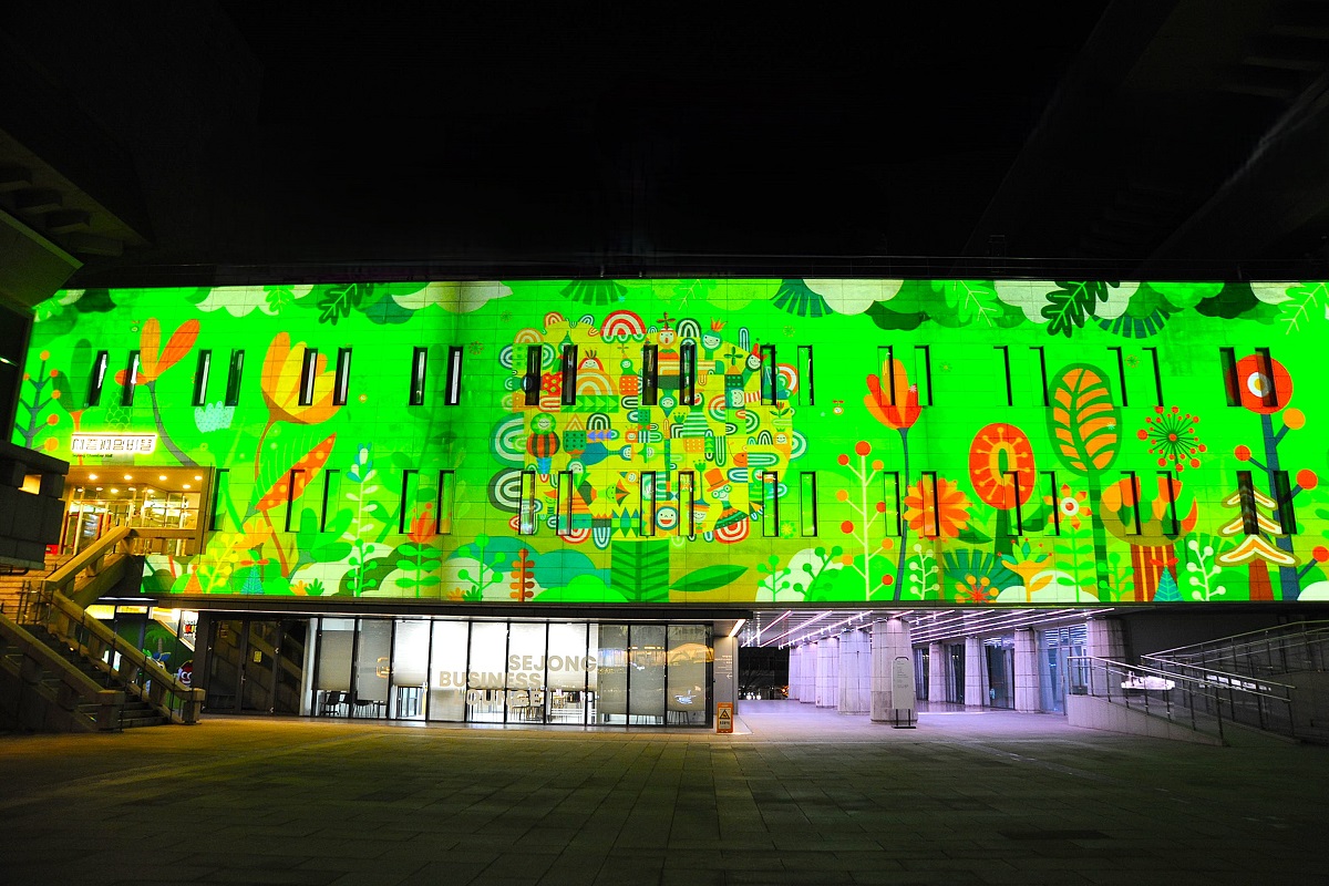 발걸음 붙잡는 미디어아트의 향연! 3대 전시 플랫폼서 겨울편 개막