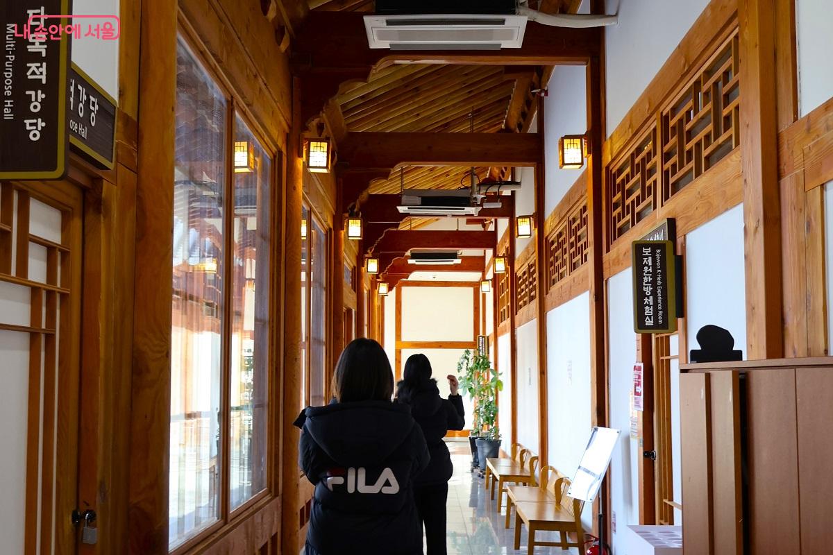 3층에 위치한 보재원 한방체험실 &copy;이봉덕