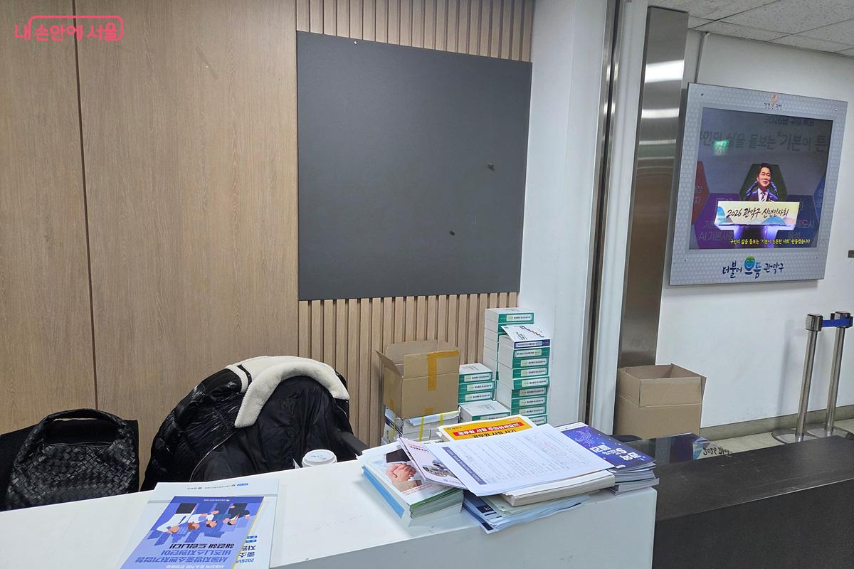 중소&middot;벤처기업과 소상공인의 경영 안정을 돕고, 혁신 성장의 발판을 마련하기 위해 열렸다. &copy;정민호