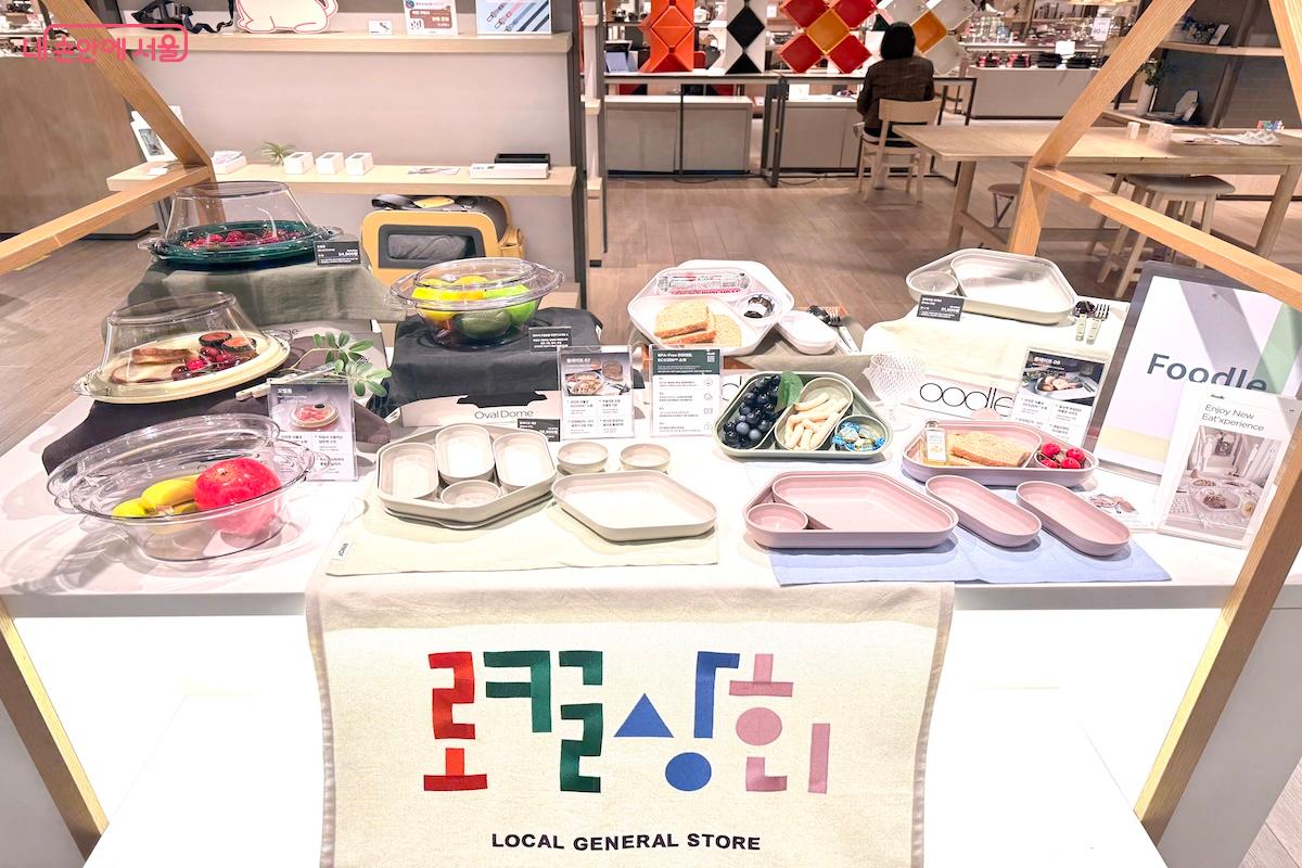 입점 업체는 사회적기업, 소상공인 등의 업체를 선정해 운영되고 있다. &copy;서지희