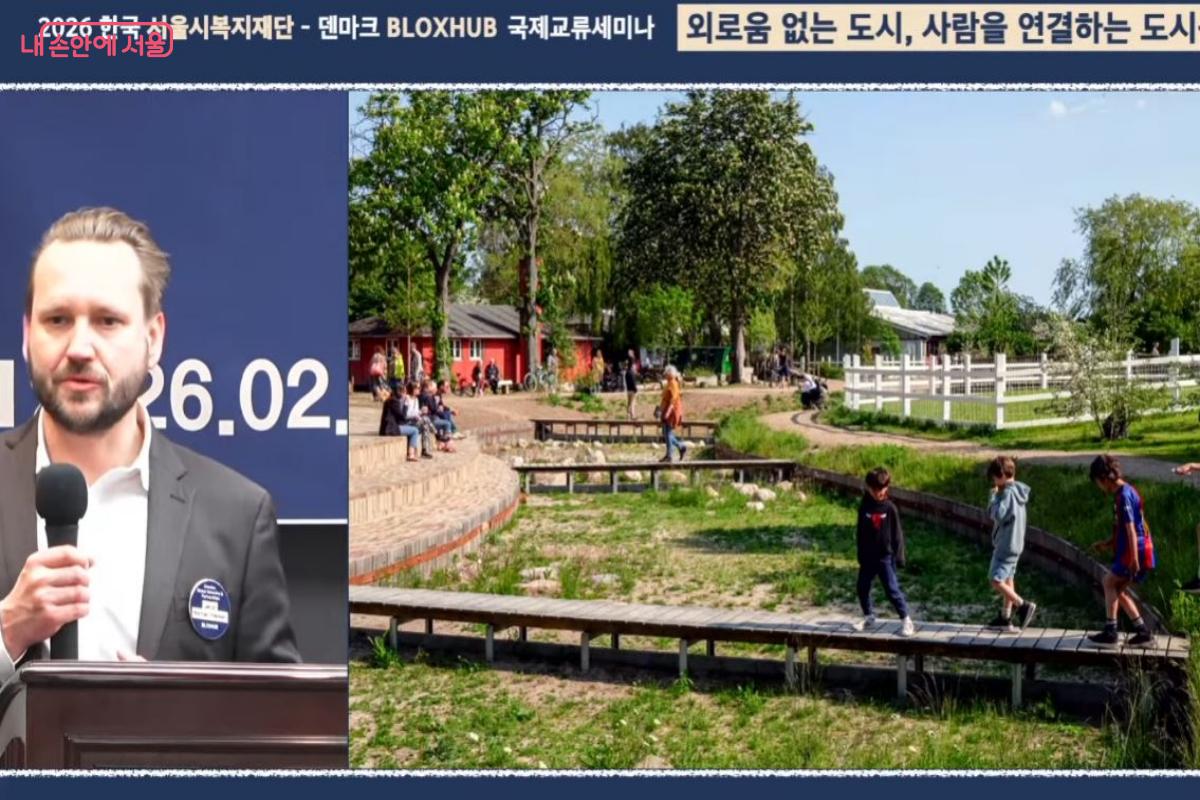 야콥 노르만 한센(Jakob Norman-Hansen) 이사는 북유럽의 도시개발 전략을 소개했다. &copy;조현호