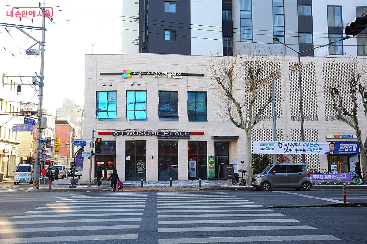 은평센터는 은평구 구산주택 2층에 위치한다. ©조수봉