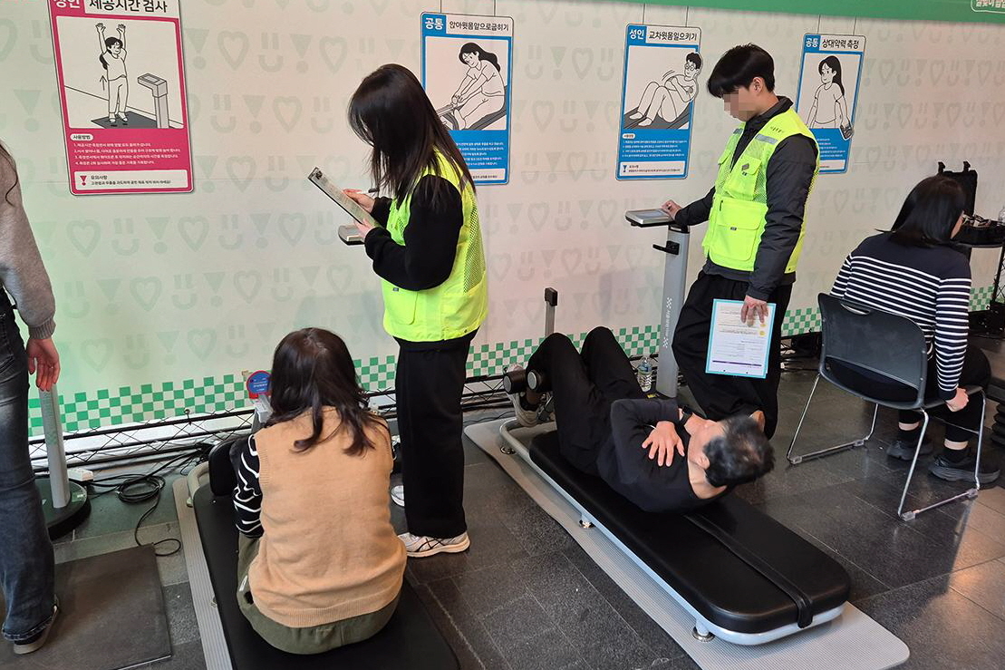 서울시청이 팝업 체력장으로 깜짝 변신! 건강 챙기고 포인트까지