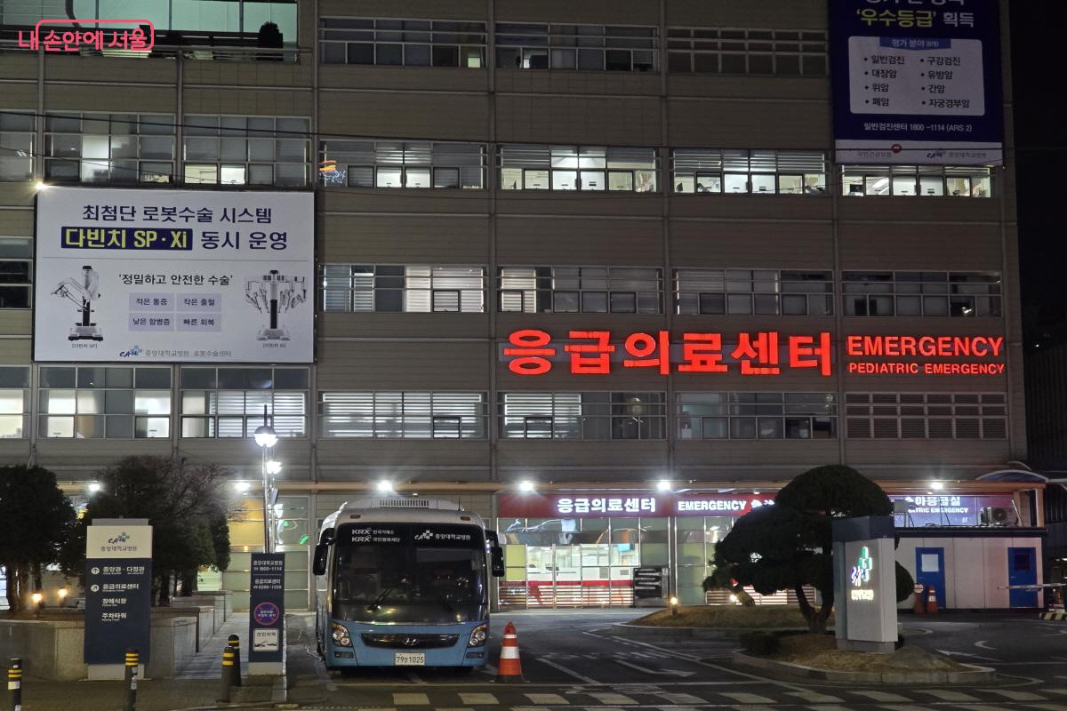 설 연휴를 앞두고 &lsquo;문 여는 병의원, 약국&rsquo;을 미리 알아두자. ⓒ조송연