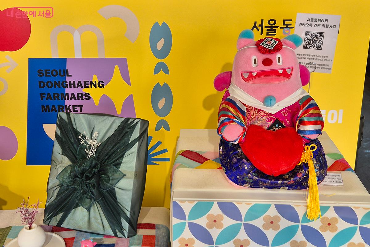 이번 행사는 서울의 품과 농부의 정성을 다시 느끼게 한 특별전이었다. &copy;이혜숙