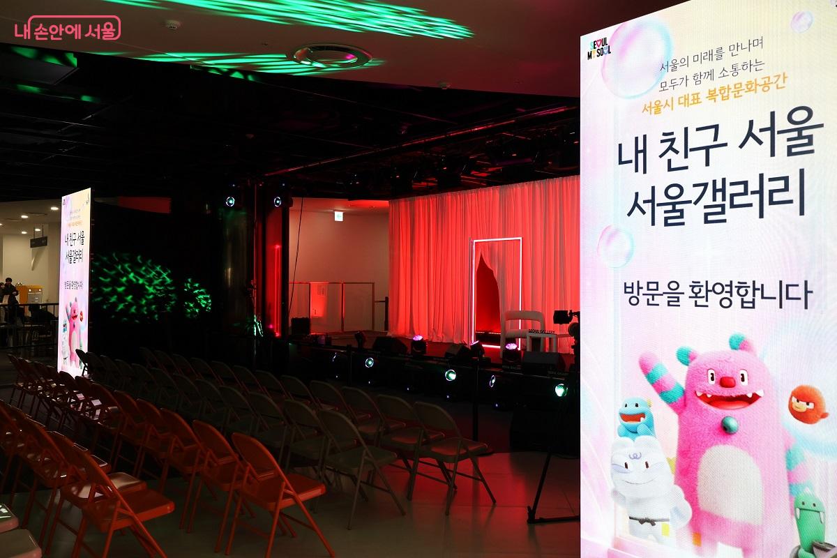 다양한 장르의 소규모 공연과 이벤트가 열리는 공연장 &copy;이봉덕  