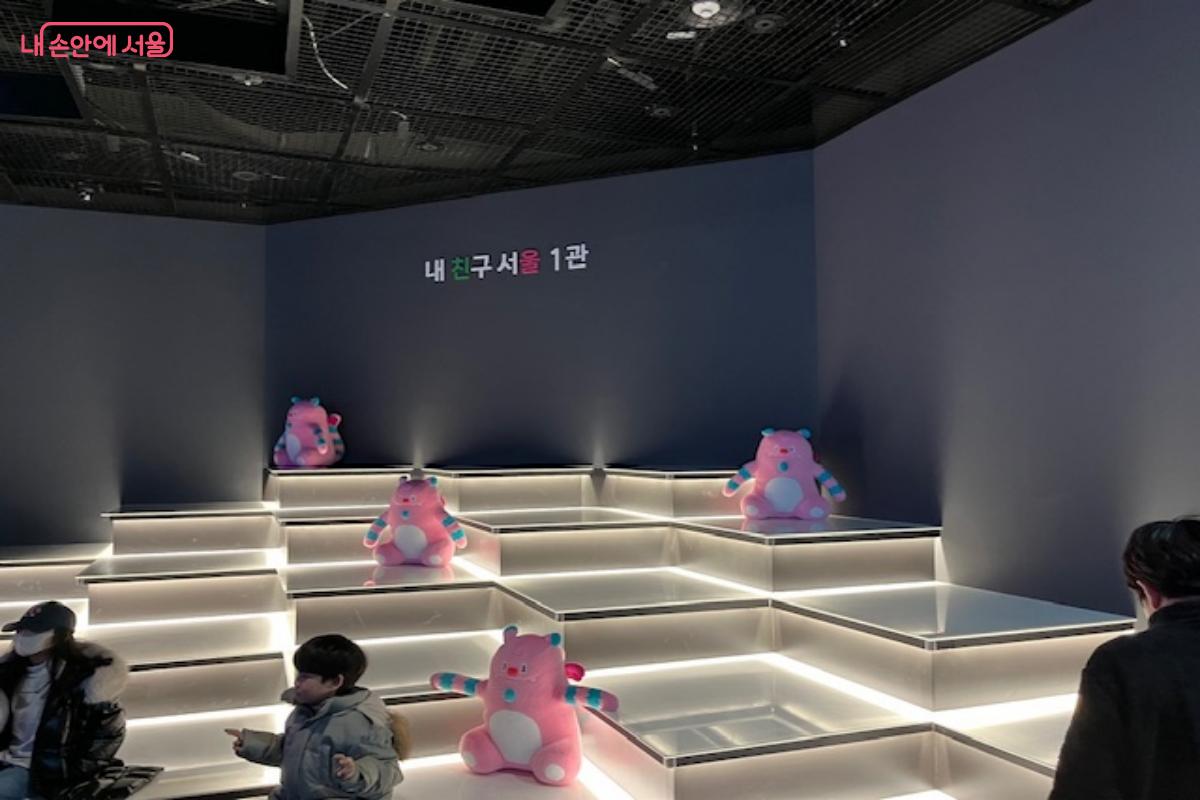 내친구서울 1관에서 만난 해치 ⓒ조현호