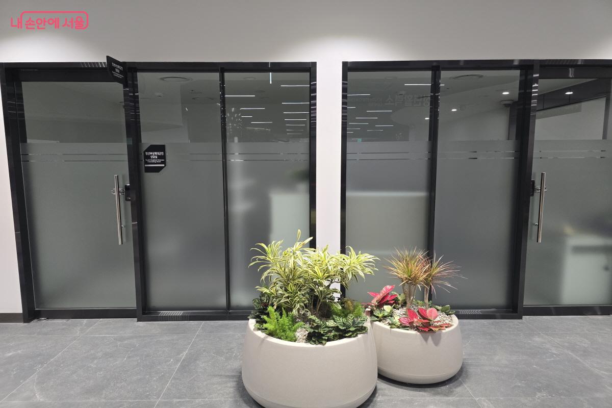 상담이 가능한 방들 ⓒ심재혁