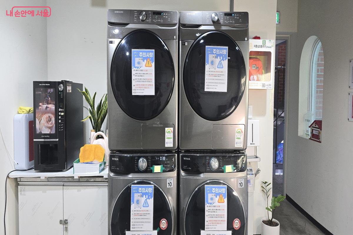 세탁,건조 시설이 부족한 쪽방촌을 위한 공동 세탁장 ©최윤정