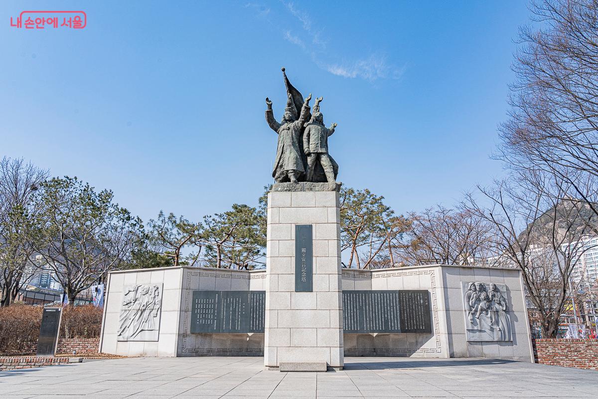 서대문독립공원에는 3.1 독립 선언기념탑이 있다. &copy;김지연