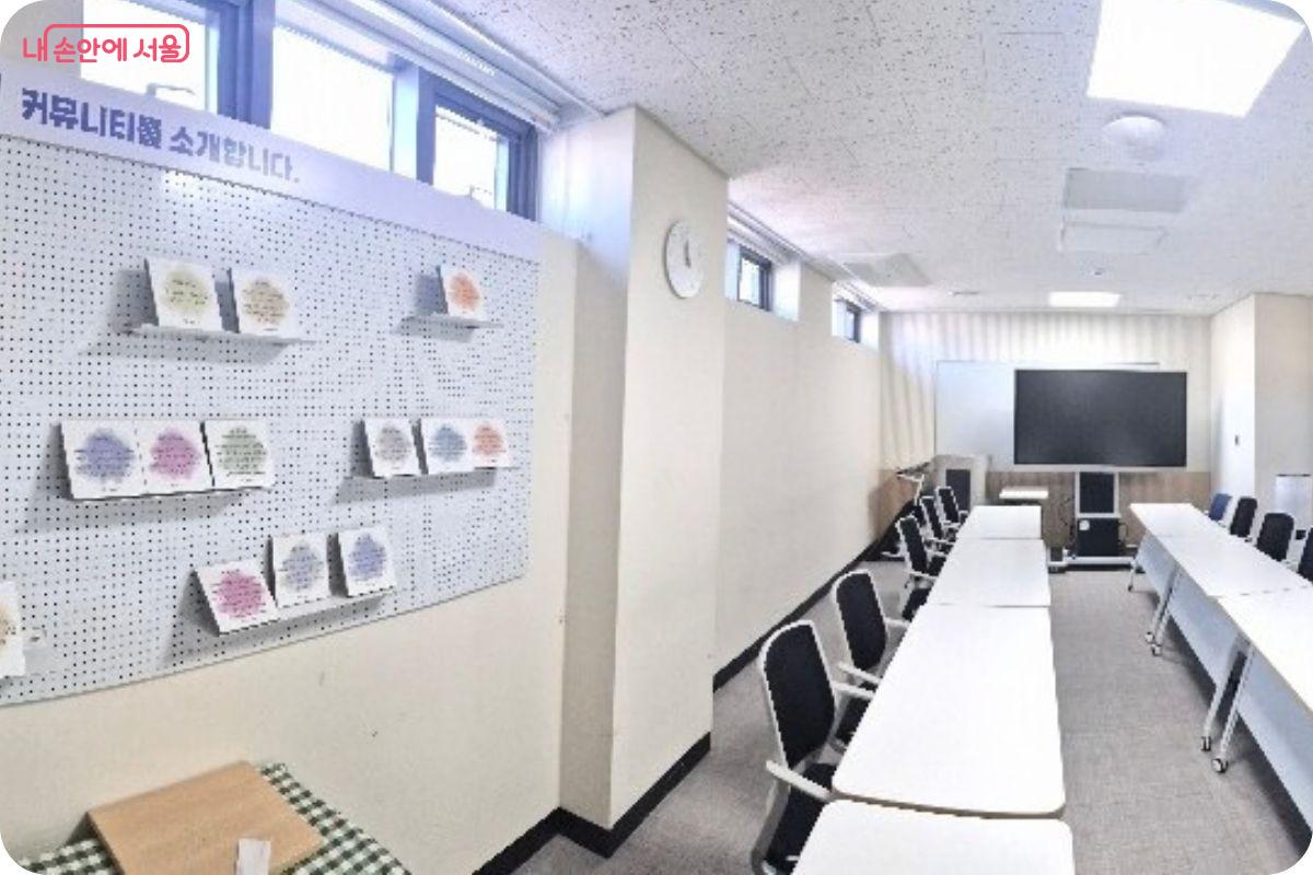 2층 커뮤니티룸