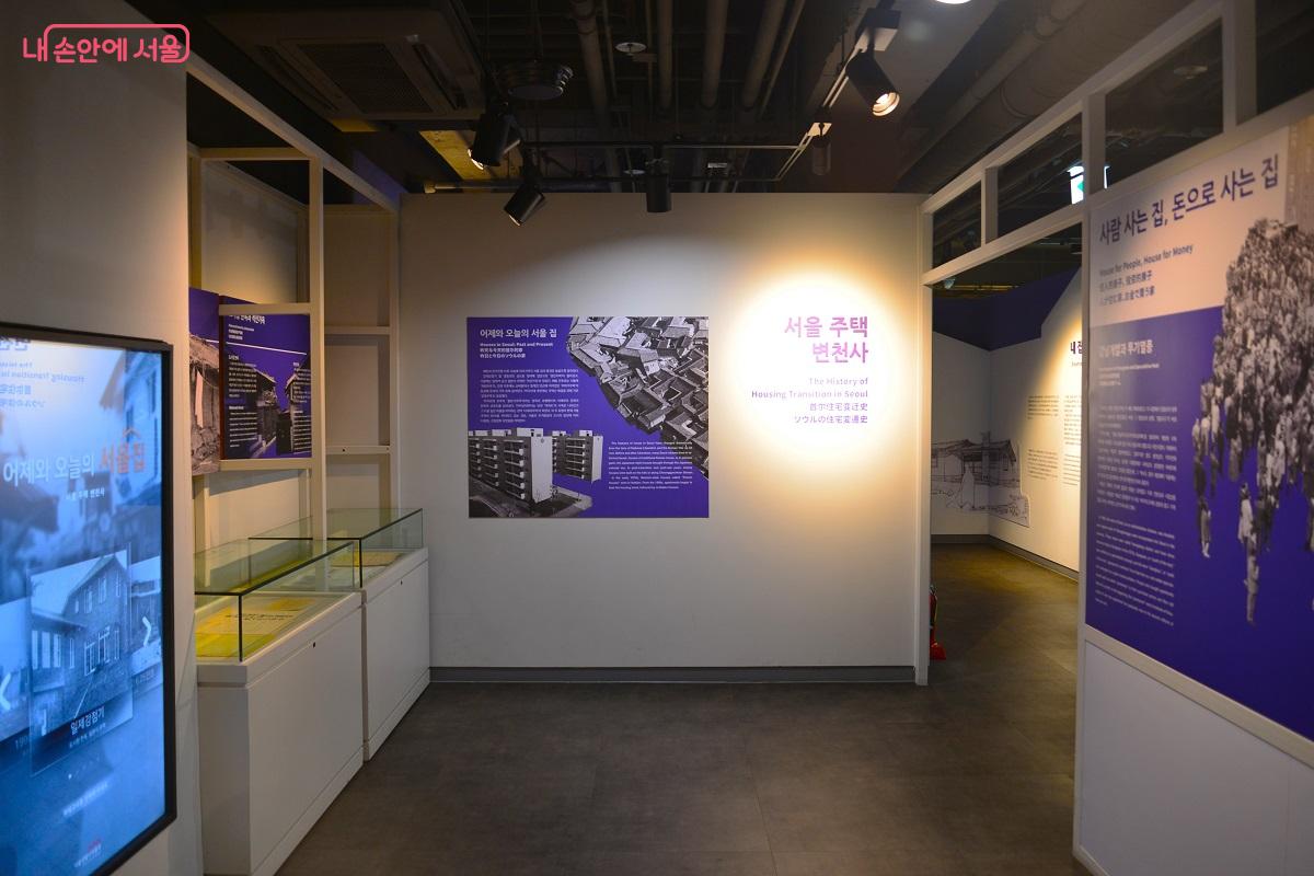 &lsquo;서울주택변천사&rsquo;는 해방 이후 천막집부터 아파트까지 주거 변화와 삶의 애환을 보여준다. &copy;김대진 