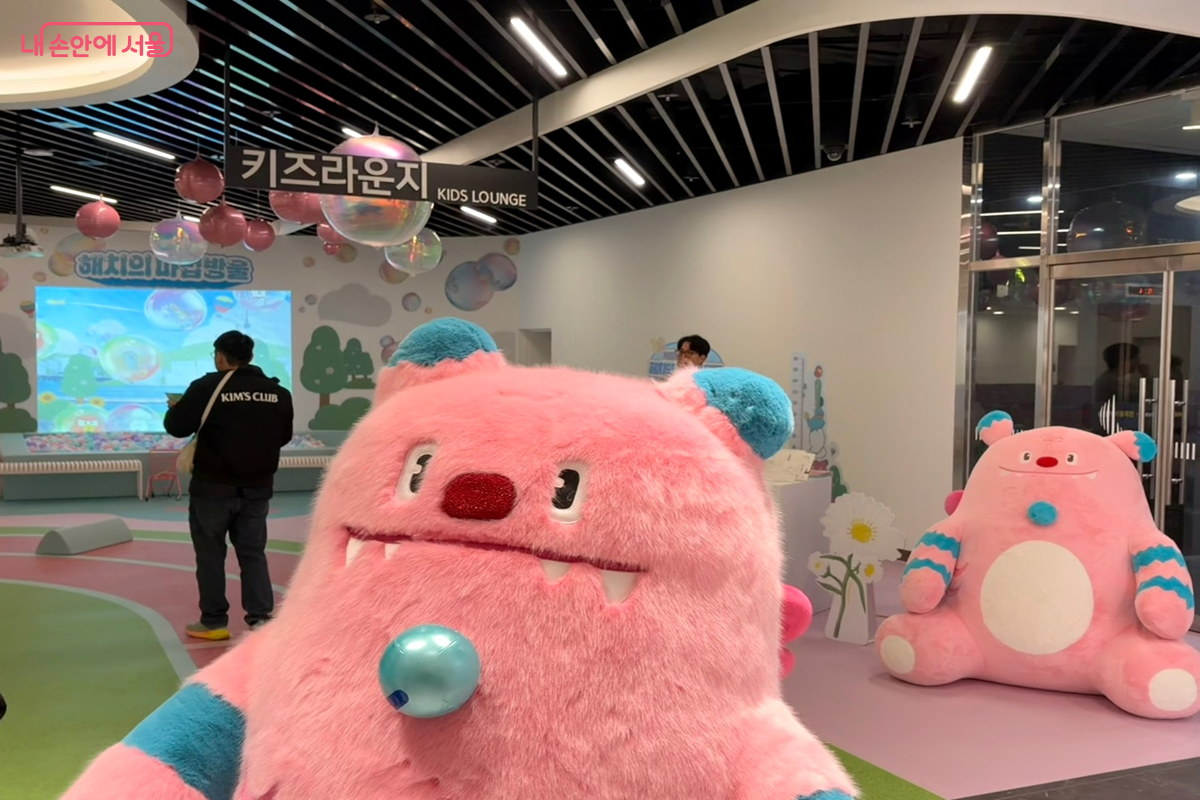 서울의 상징 해치가 함께하는 키즈라운지 &copy;권혜원