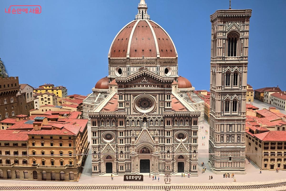 두오모성당 모형물 ⓒ강사랑