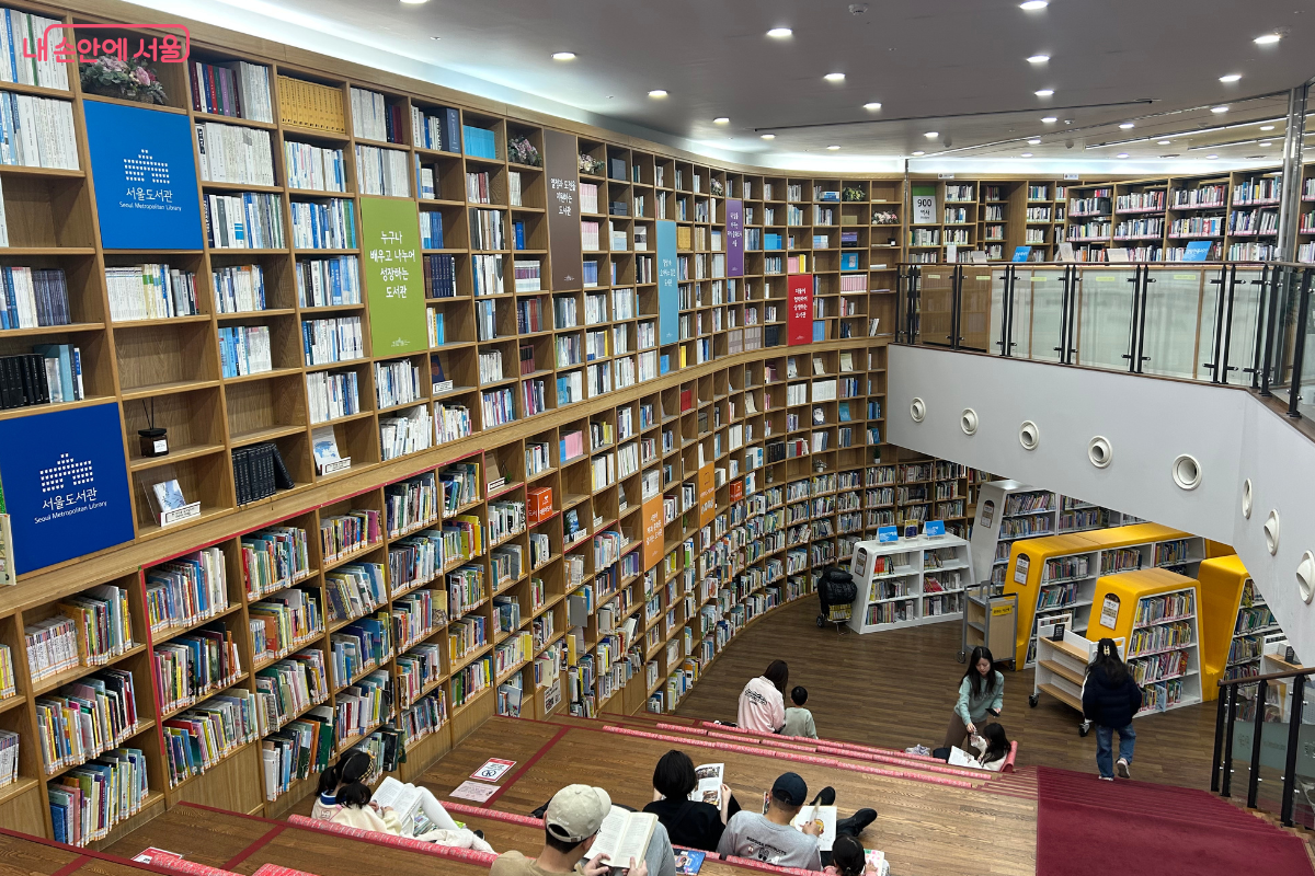 서울도서관 내부 ©류한민