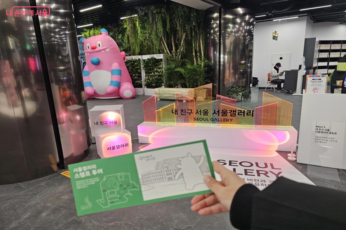 규모가 꽤 크기 때문에 스탬프투어를 하며 공간을 찬찬히 돌아보길 추천한다. ⓒ염지연