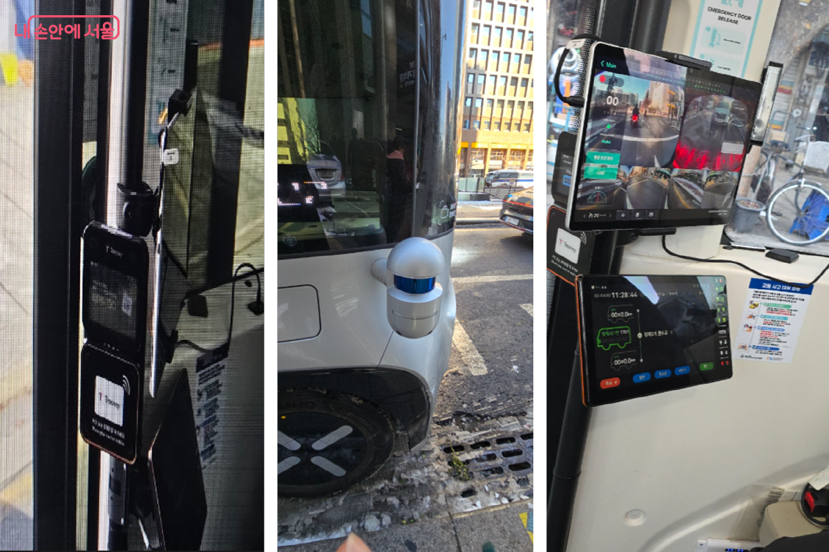 앙증맞은 외관과 스마트한 기능의 자율주행버스 &copy;최윤정
