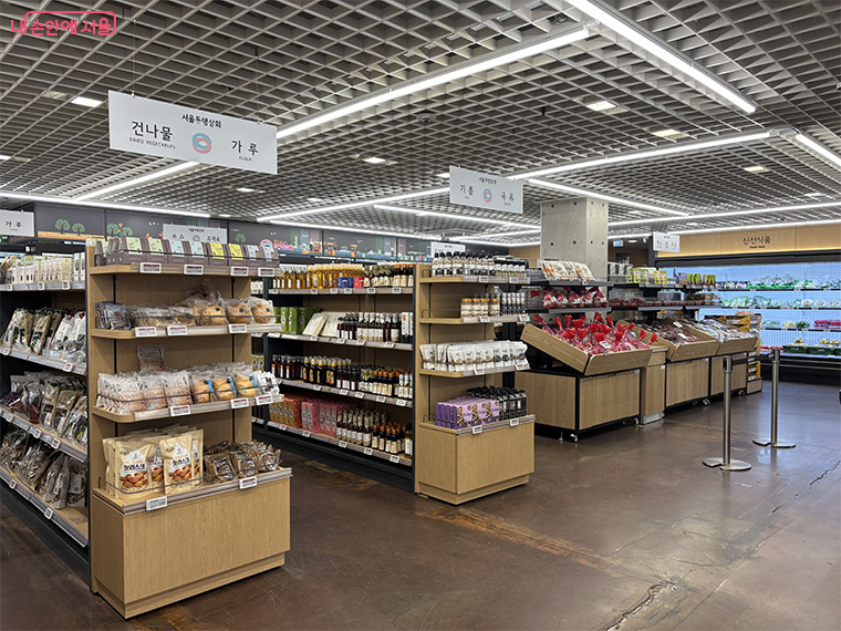 농·수·특산물과 설 선물세트를 최대 30% 할인된 특가로 선보인다.