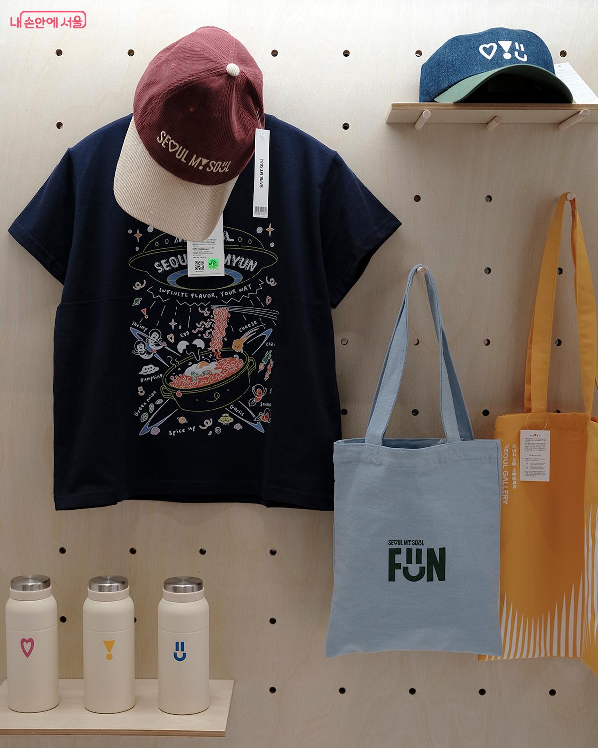 서울 방문 기념품으로 손색이 없다. &copy;김아름