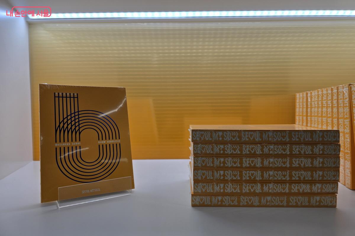 서울갤러리에서도 &lsquo;서울플래너 2026&rsquo;을 만날 수 있다. &copy;조수연