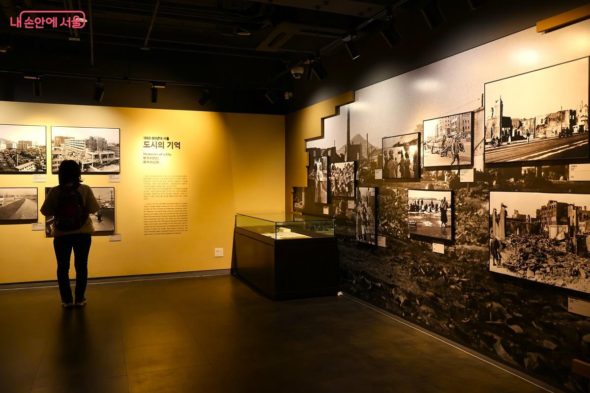 &lsquo;도시의 기억&rsquo;은 서울의 성장사와 그 속에서 살아온 시민들의 생활상을 담았다. &copy;김대진 