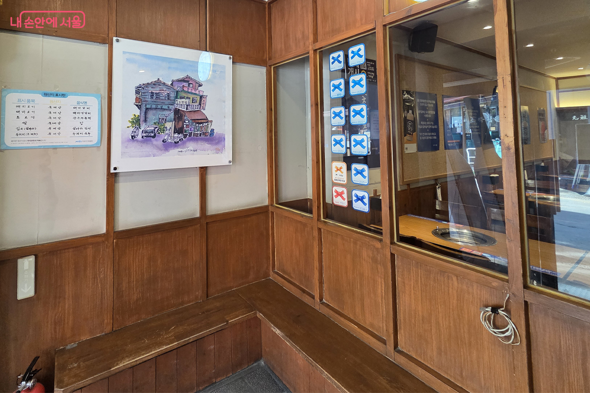 대기자들을 위해 편한 공간이 입구에 마련  &copy;장미화