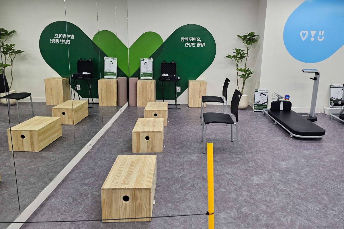 내 체력은 어느 정도일까? 서울체력9988 중랑체력인증센터에서 무료 검사