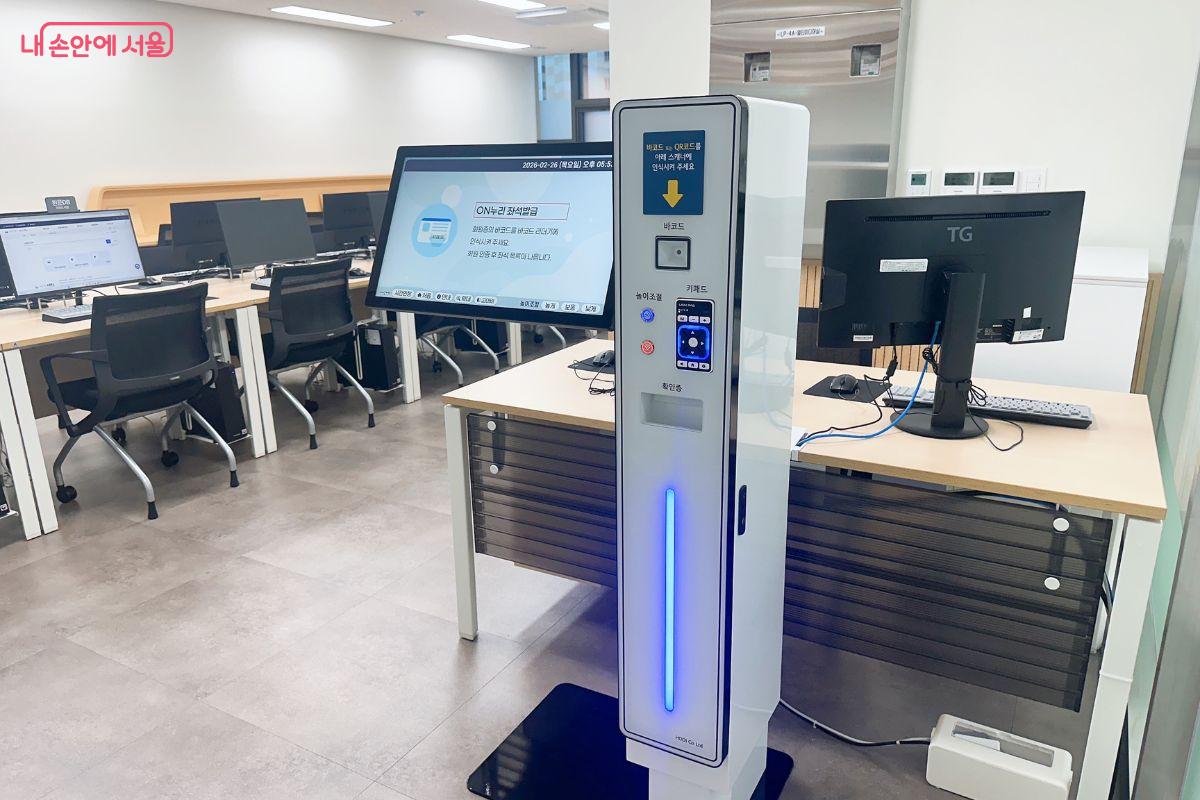 4층에 있는 멀티미디어실&copy;김재형