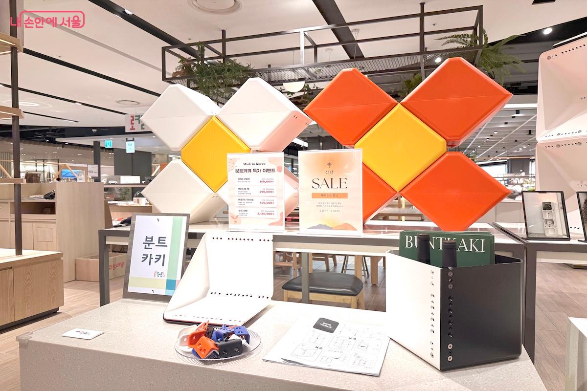 평소에 접하지 못한 브랜드와 아이디어 소품들을 구경하는 재미가 있었다. &copy;서지희
