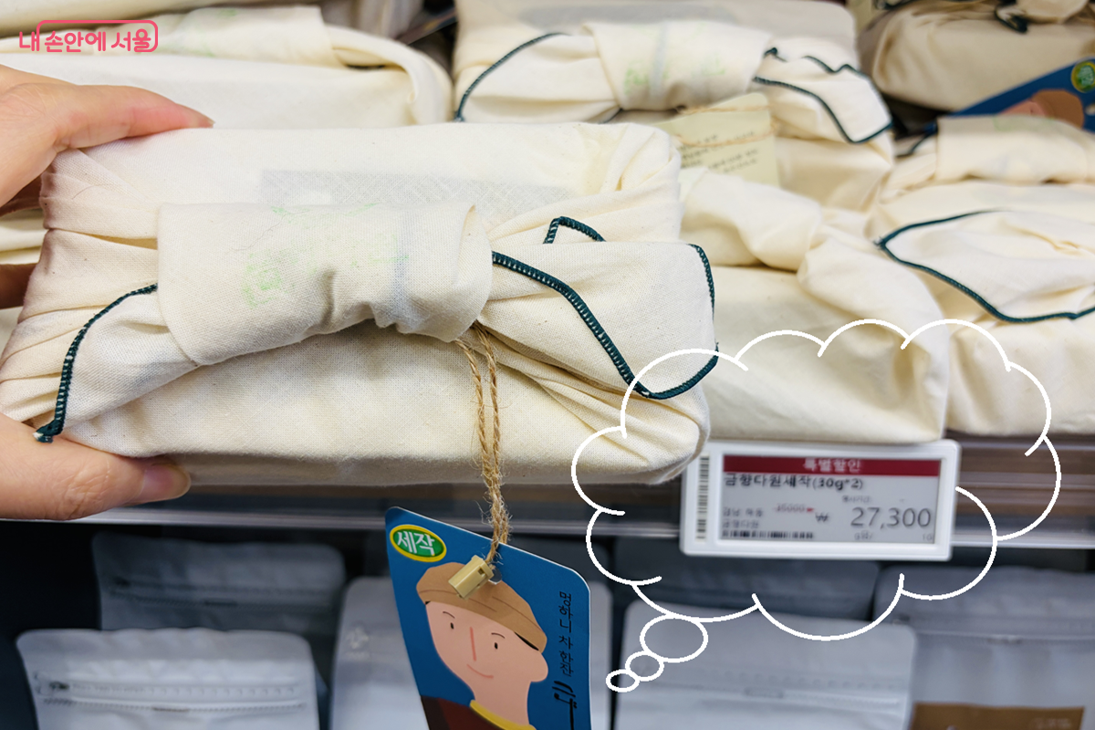 정성이 담긴 포장이 돋보이는 지역 특산품 &copy;김경선