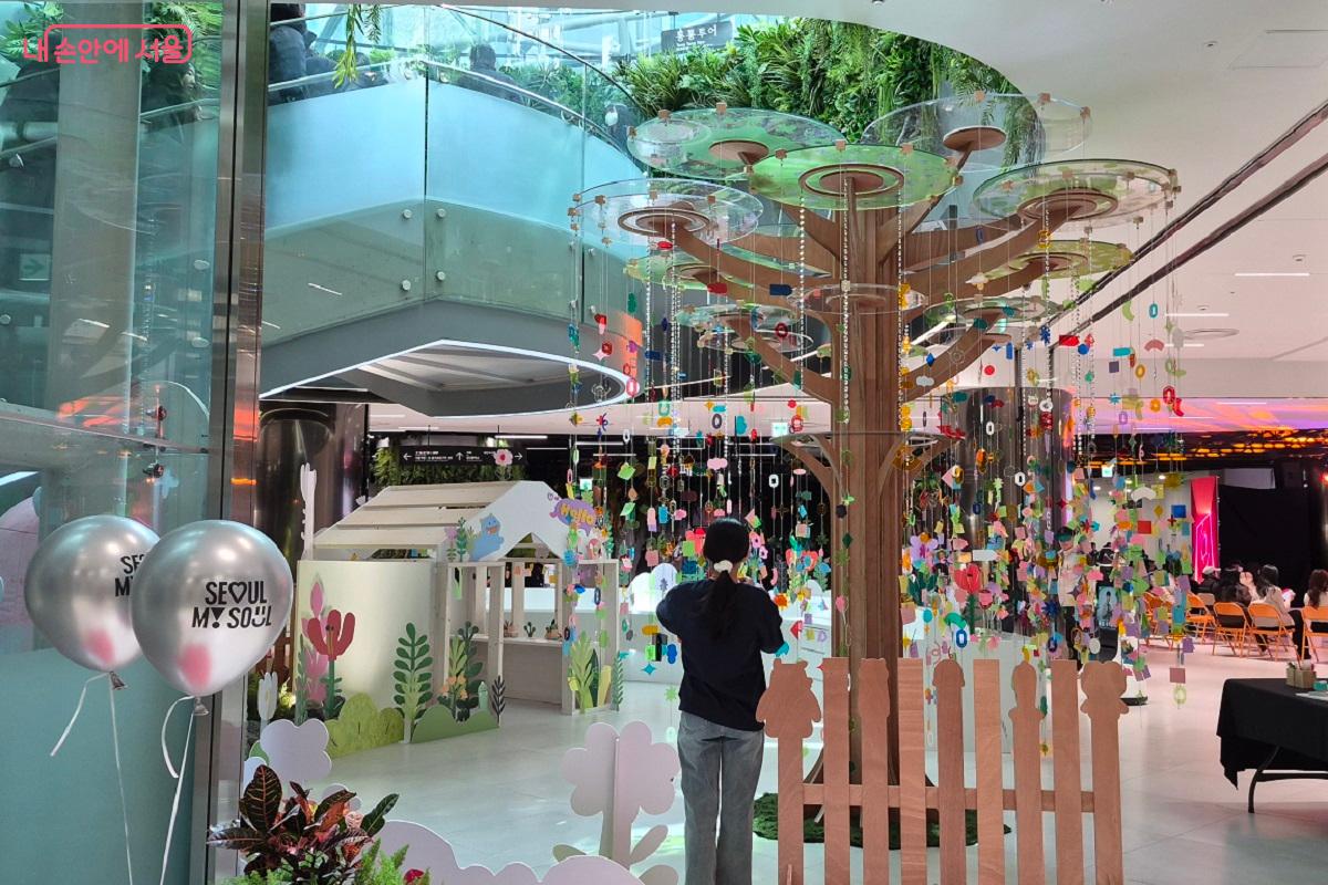 시민들의 소망이 담긴 서울갤러리 소망나무