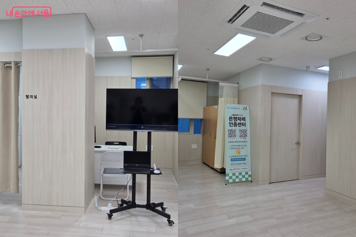 본격적인 체력검사에 앞서 준비운동을 철저하게 진행한다. &copy;이은정