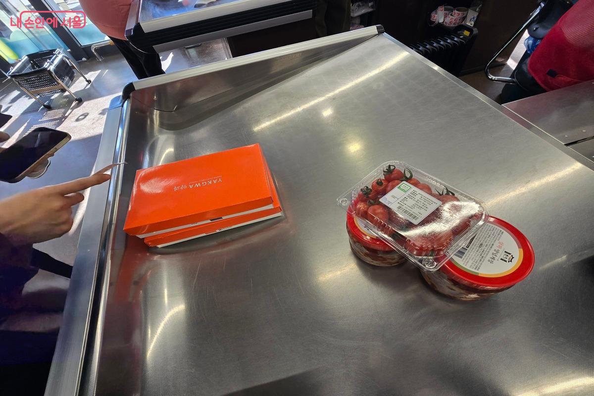 서울동행상회 회원가입을 하면 적립과 할인 혜택을 동시에 받을 수 있다