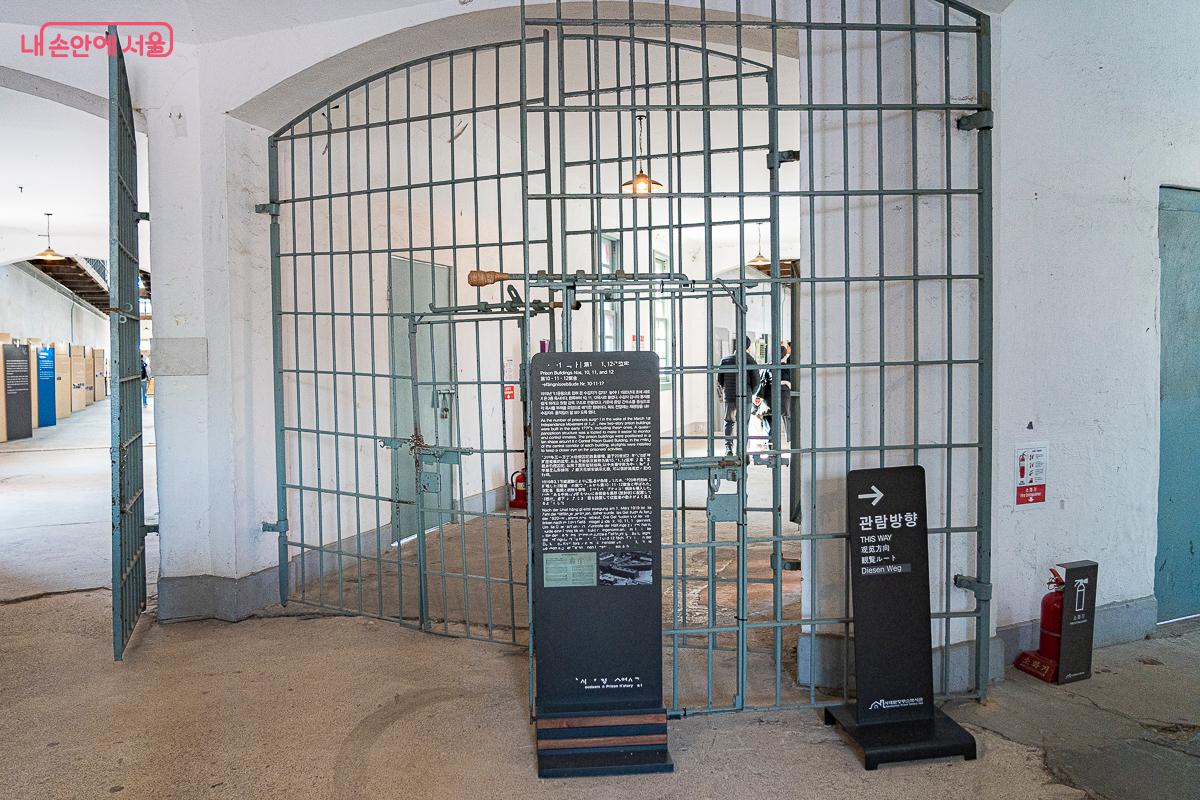 서대문형무소 내부의 옥사 전시 &copy;김지연