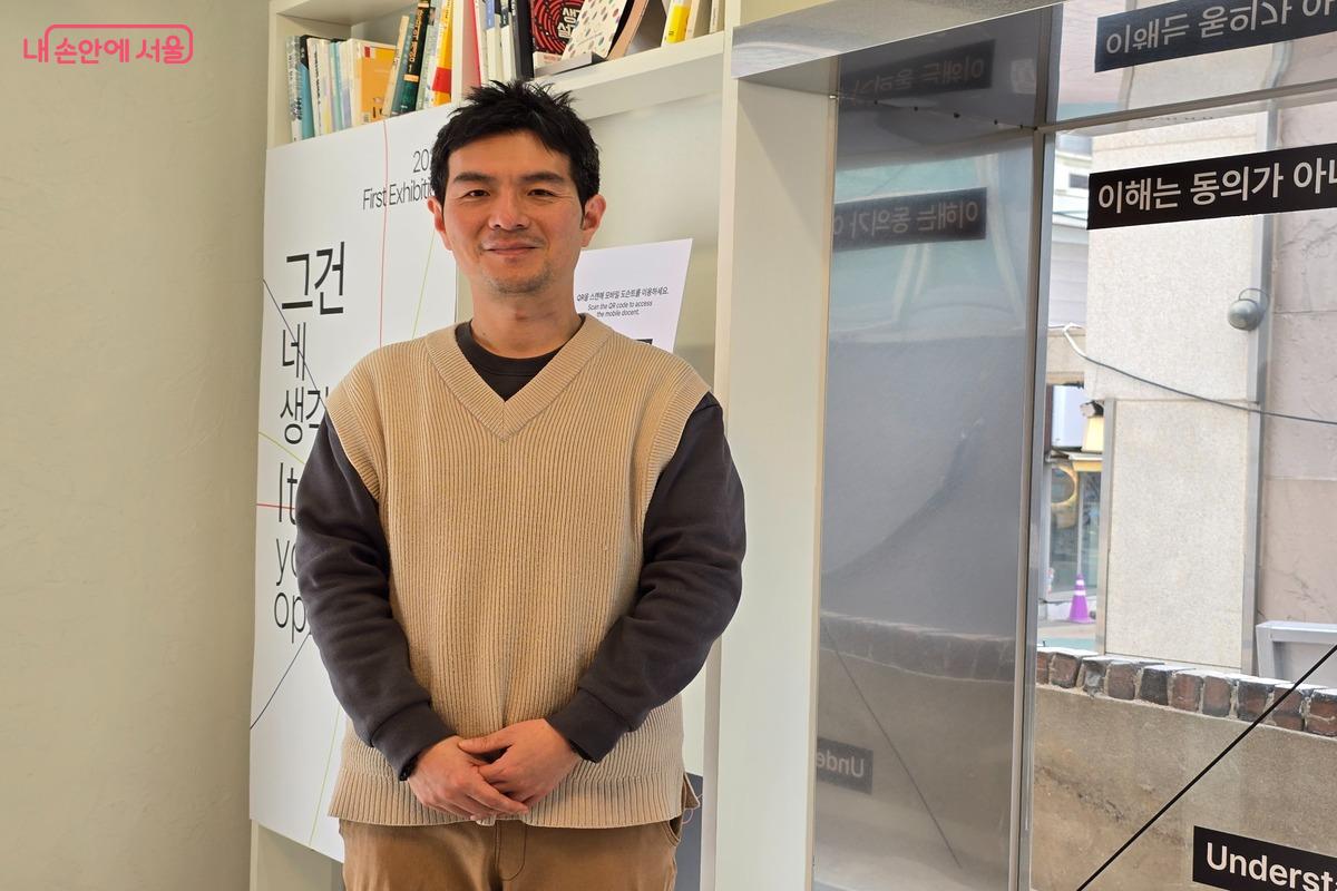 ' '서교 펀 활력소'를 이끄는 함의영 대표(PEACH MARKET) ©강사랑