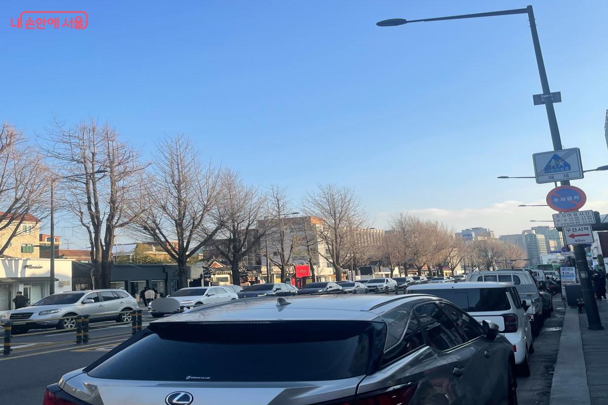 설 연휴 기간, 전통시장 주변 도로 주정차 허용 구간은 서울시 누리집에서 확인할 수 있다.