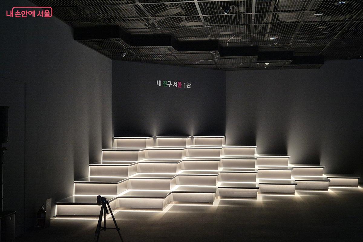 이 공간은 서울시의 주요 정책을 발표하는 브리핑룸으로도 활용될 예정이다.