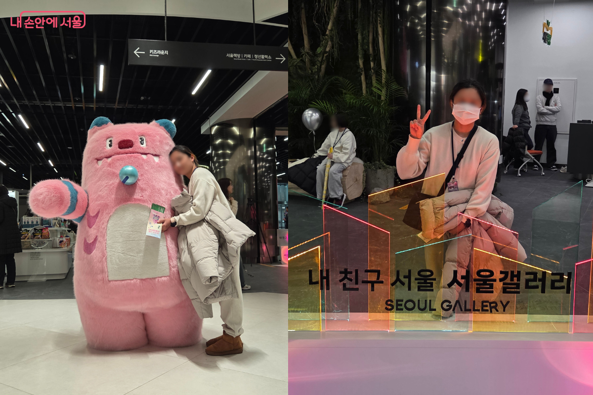 서울 캐릭터 해치와 기념사진 ⓒ김승아