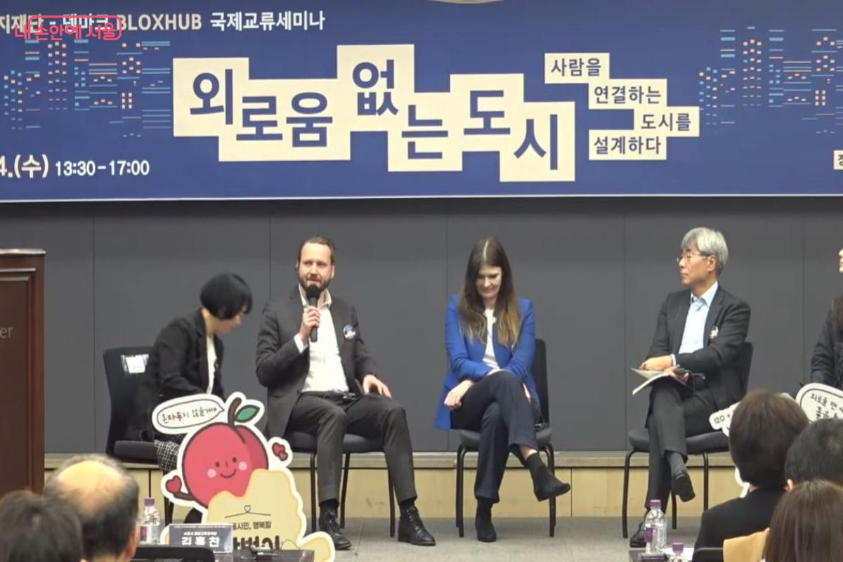 패널 토크쇼에서 패널들은 국제적인 협력이 필수적이라는 점에 공감대를 형성했다. &copy;조현호