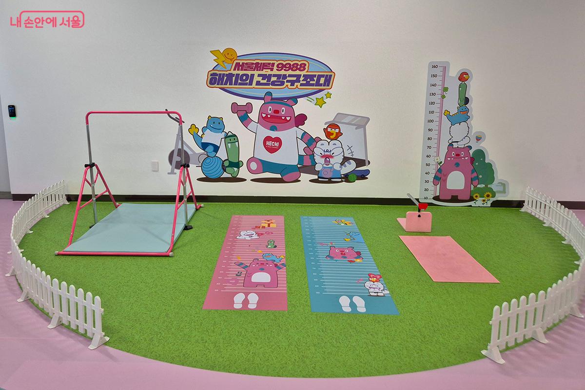 정책 팝업전시 공간에 첫 번째 팝업으로 마련된 &lsquo;해치의 건강구조대&rsquo;