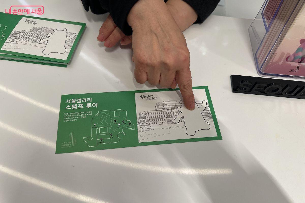 지도에 표시된 6개 장소에서 일러스트 스탬프를 완성하면 된다. &copy;김재형