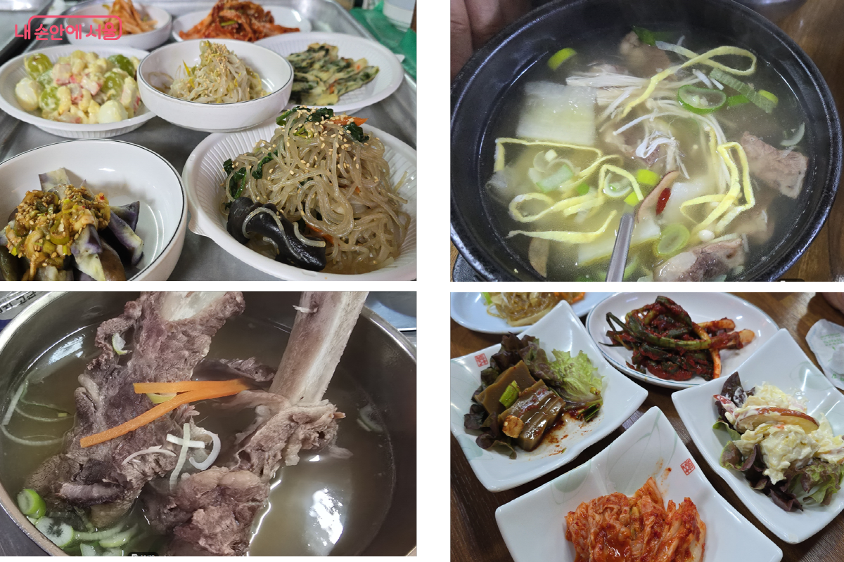 명절을 맞이하여 주민들에게 특별한 식사를 준비한 상담소 ©최윤정