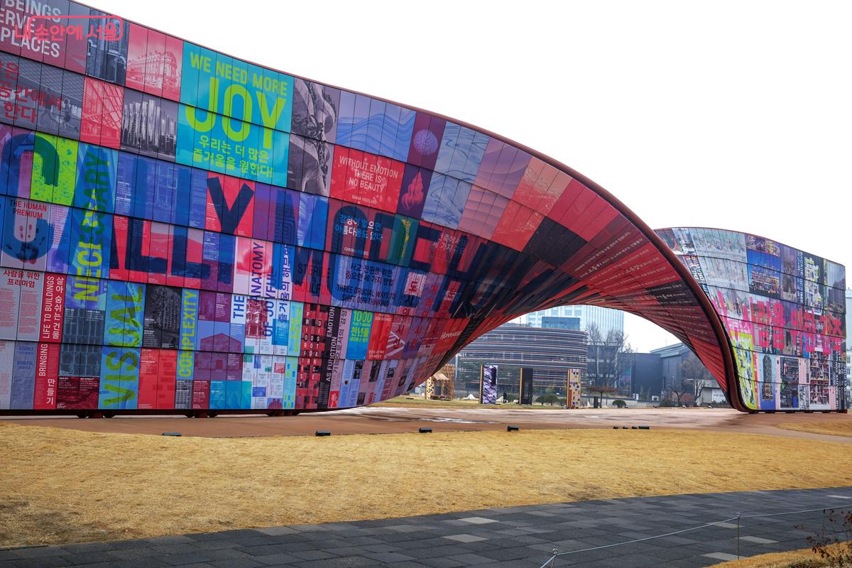 지난해 열린 제5회 서울도시건축비엔날레 작품들이 전시되어 있다. &copy;박우영