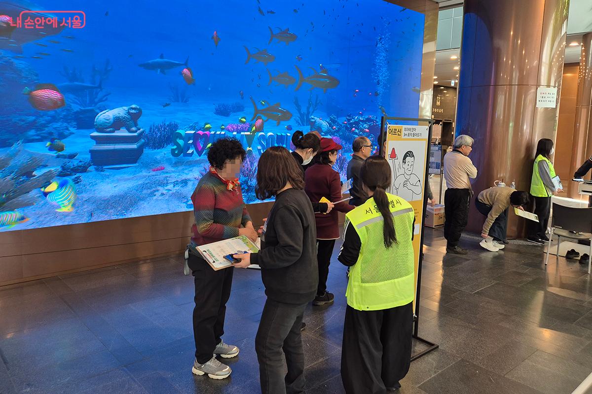 체력 측정을 마치면 손목닥터9988 포인트 3,000P도 받고, 미션 완료 현황을 실시간으로 확인할 수 있다. &copy;이혜숙